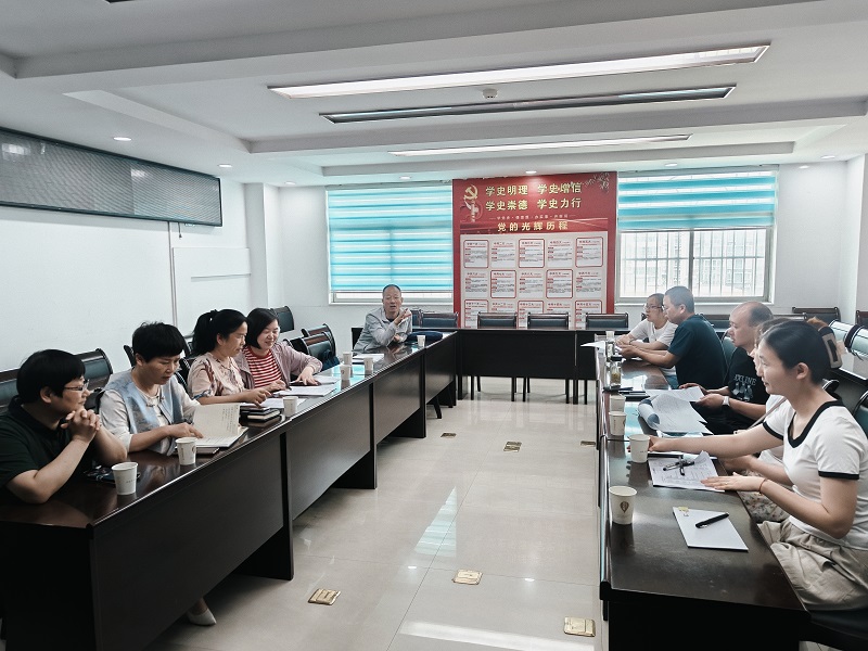 咸陽(yáng)路橋工程公司召開(kāi)2024年度企業(yè)所得稅匯算清繳專(zhuān)項(xiàng)工作交流會(huì)