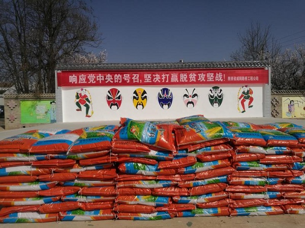 1680571176511956.jpg 圖片2.jpg