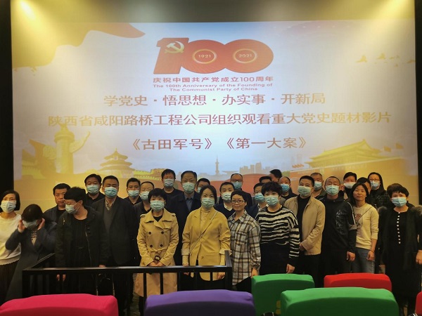 1680594254218361.jpg 圖片3.jpg